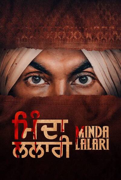 Minda Lalari 2023 Punjabi HdRip